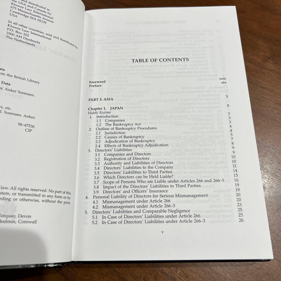 洋書 Directors' Liabilities