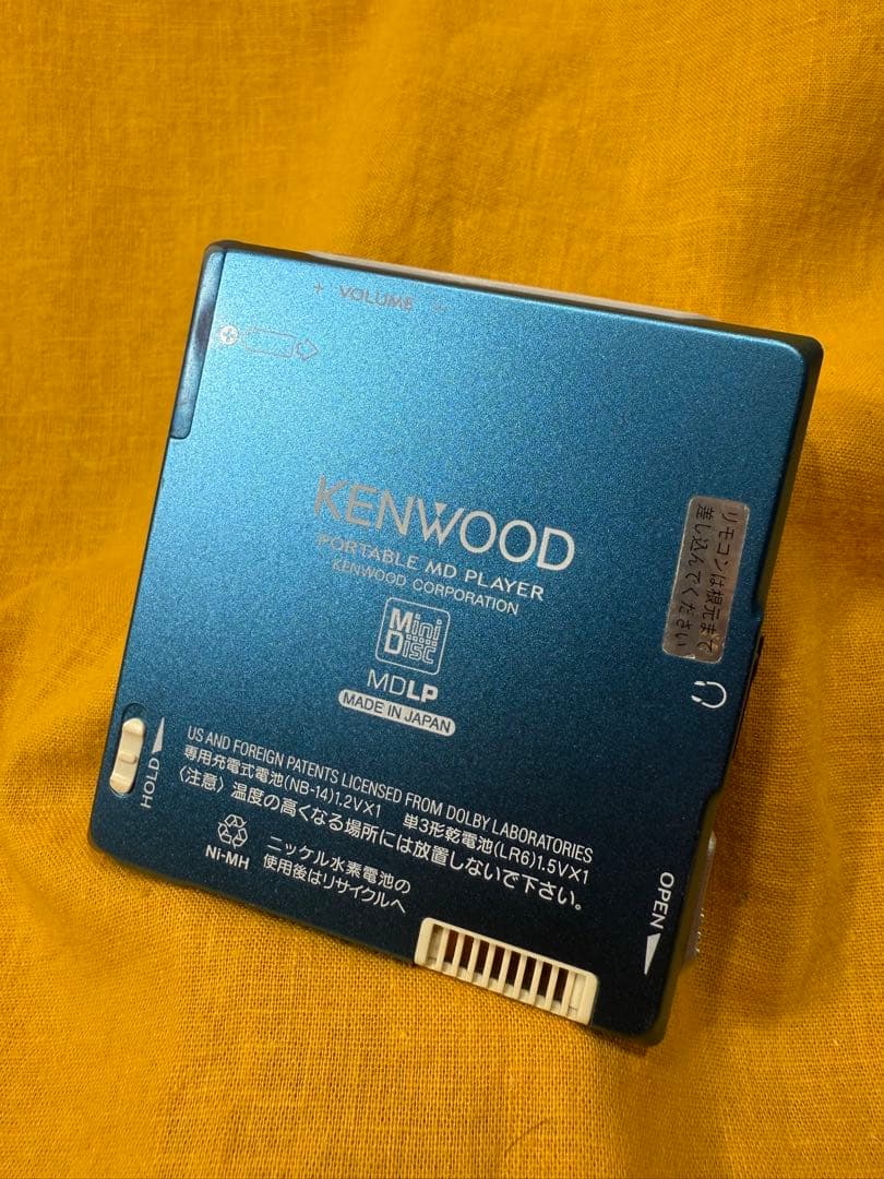 美品【完動品】 KENWOOD MDプレーヤー DMC-T55 ブルー