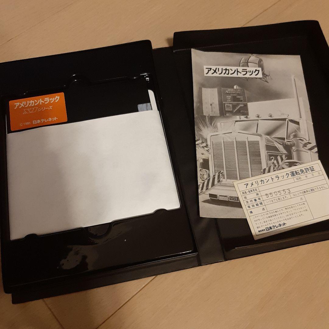 7999→6999円 ディスク版 日本テレネット アメリカントラック PC-88