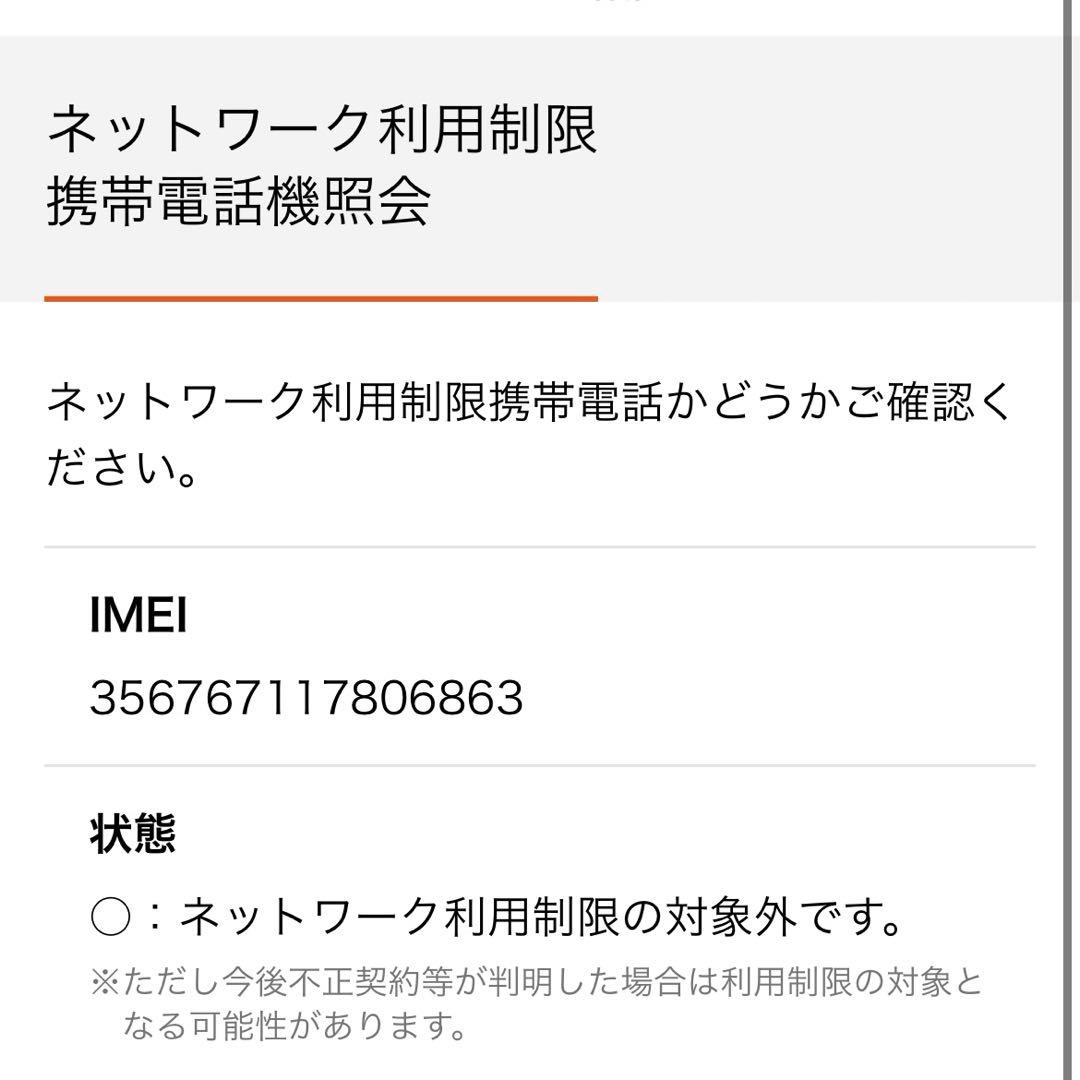 【新学期おすすめ品】iPad AIR4 すぐ使えます！