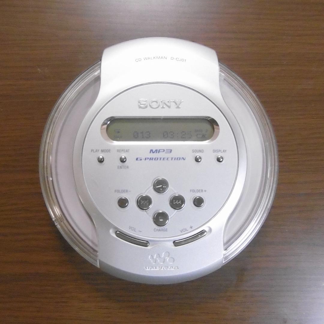SONY CDウォークマン D-CJ01