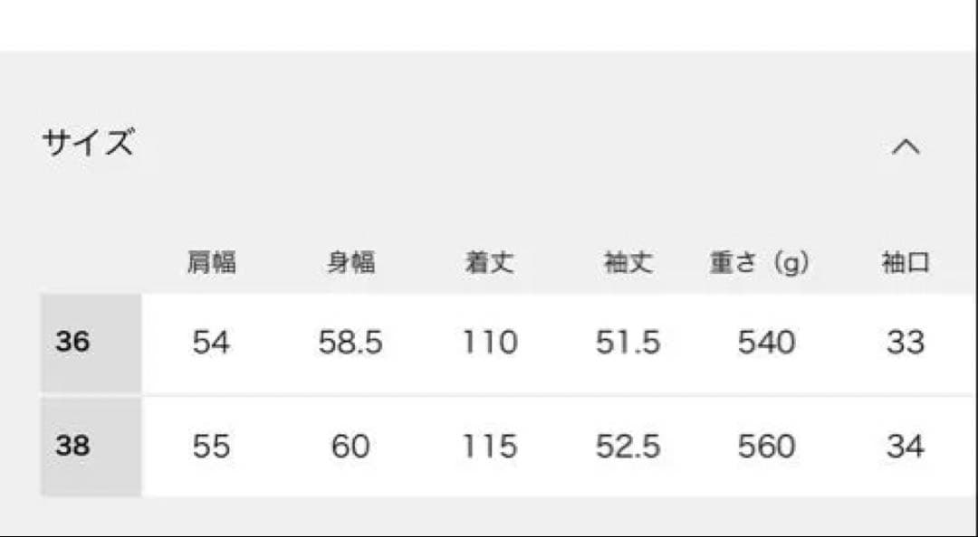 コットンナイロンライトトレンチコート