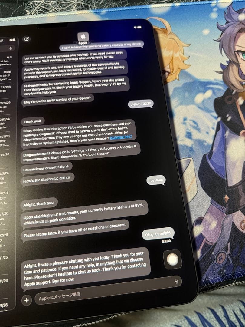 iPad Pro 12.9インチ 第5世代 M1 Wi-Fi 512GB