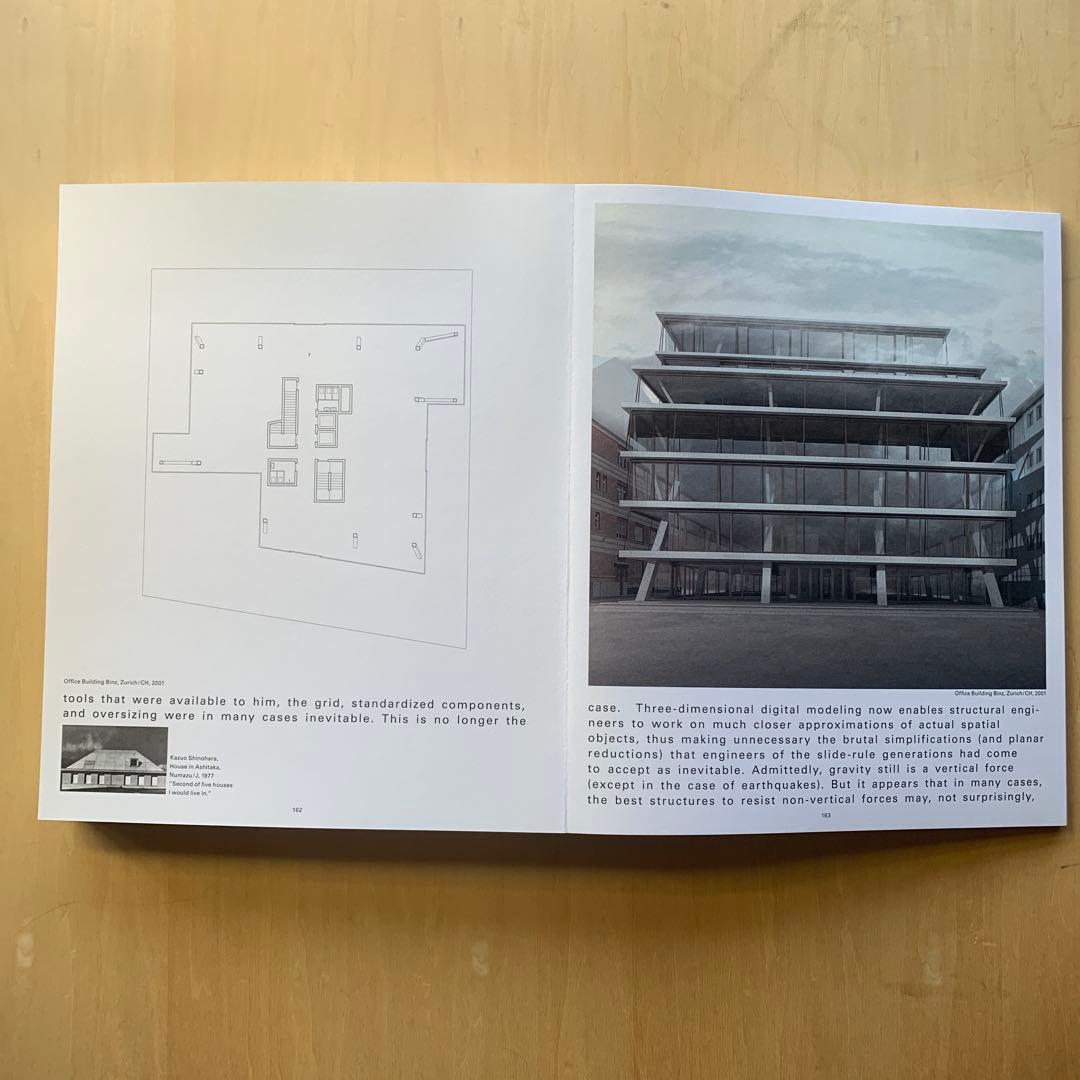 【VALERIO OLGIATI】