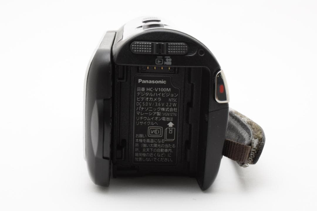★予備バッテリー付★Panasonic ビデオカメラ HC-V100M★