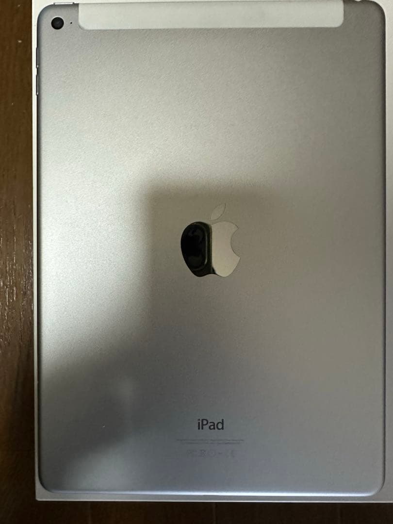iPad air 2 WiFi + Cellular 128GB （付属品あり）