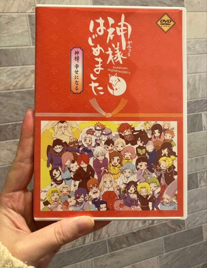 神様はじめました25.5 DVD &ファンブックセット