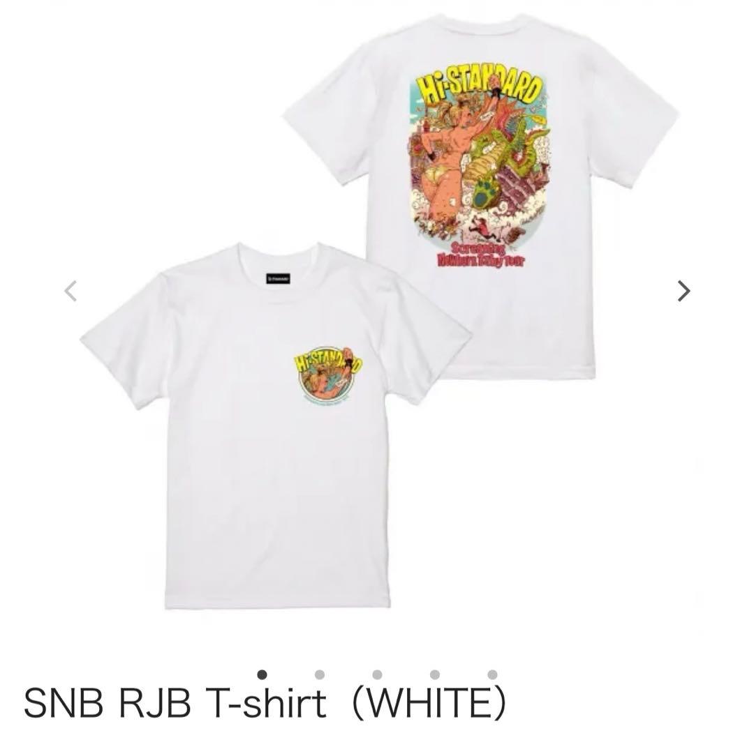 hi-standard Tシャツ　サイズXXL ハイスタ　the bonez
