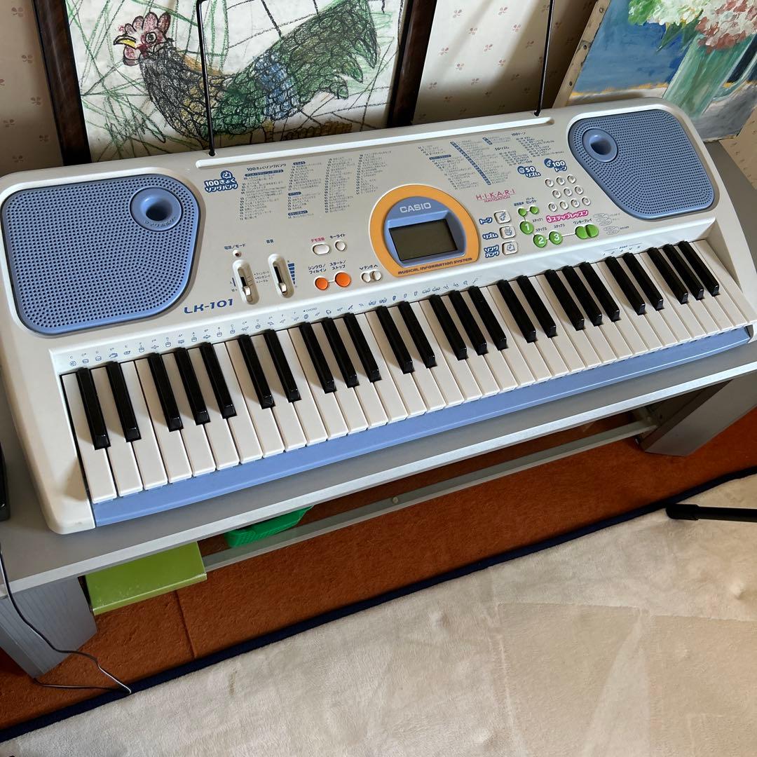 CASIO カシオ　電子ピアノ　電子キーボード　LK-101⭐️鍵盤が光る・良品⭐️