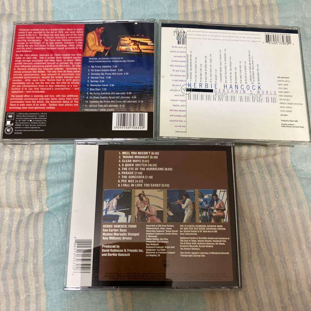Herbie Hancock CD9枚セット
