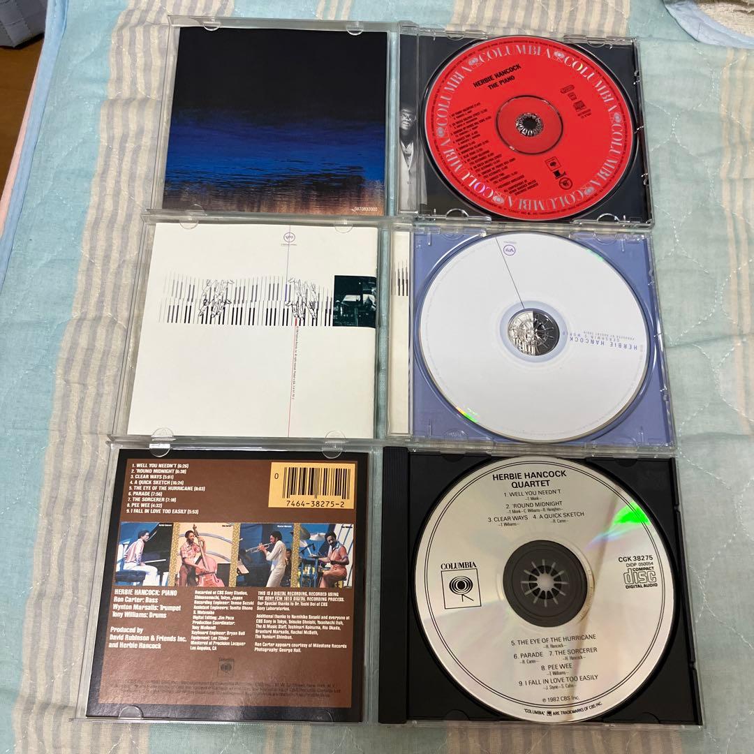 Herbie Hancock CD9枚セット