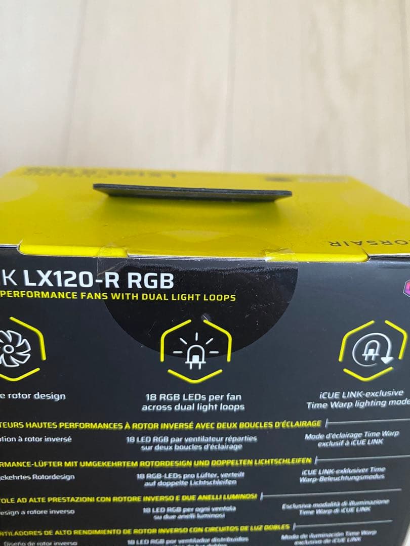 新品/未開封Corsair iCUE LINK LX120-R RGB トリプル