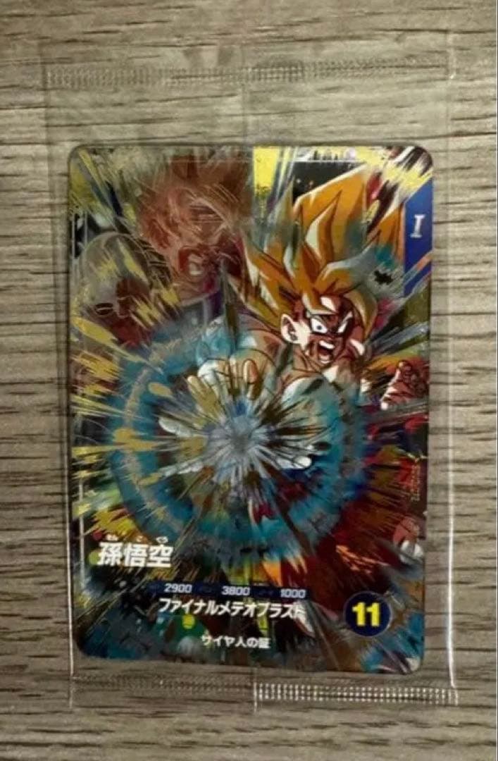 ドラゴンボール　ダイバーズ　引退品