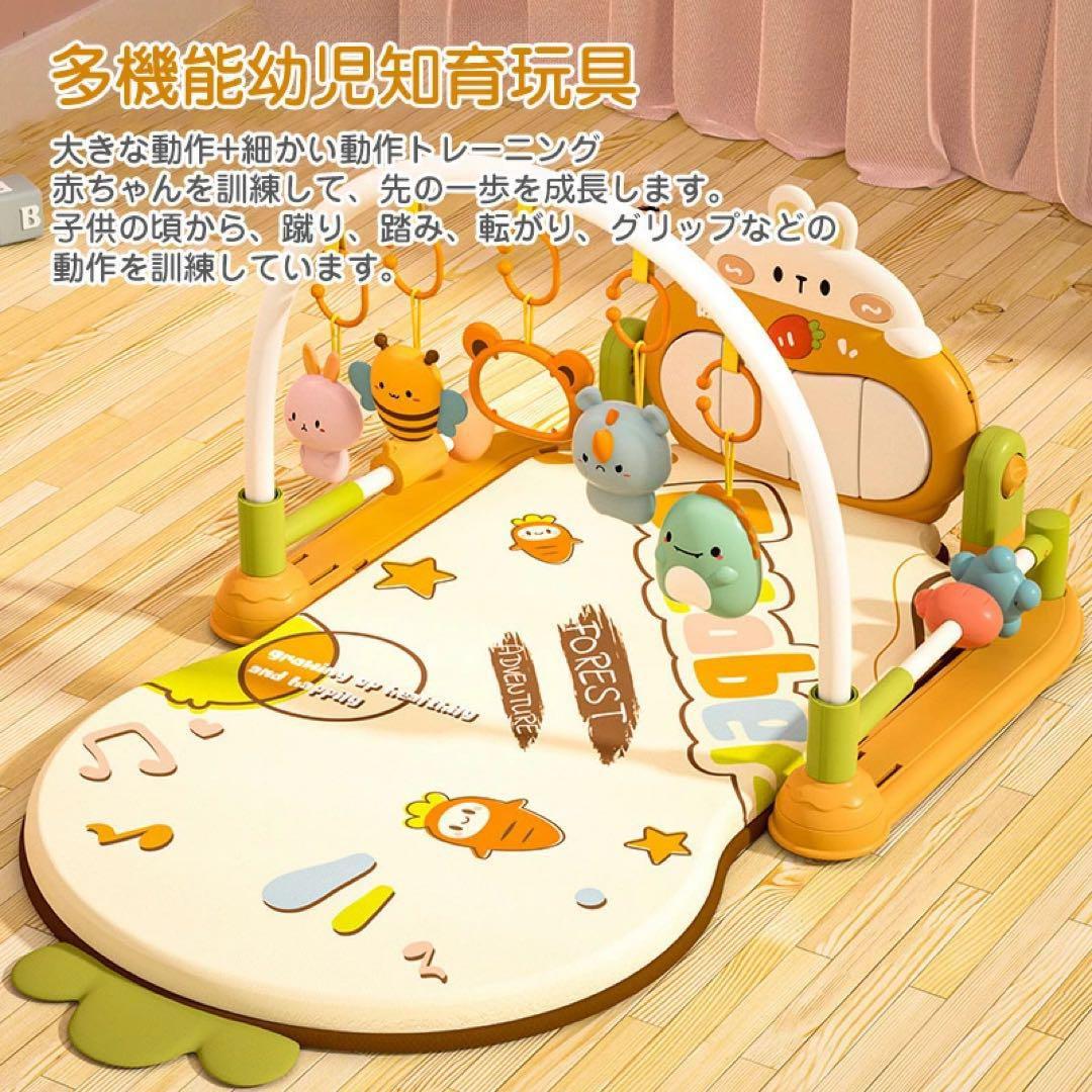 ❤️SNS話題❤️ベビージム プレイジム プレイマット 知育 ピアノ玩具 出産祝い