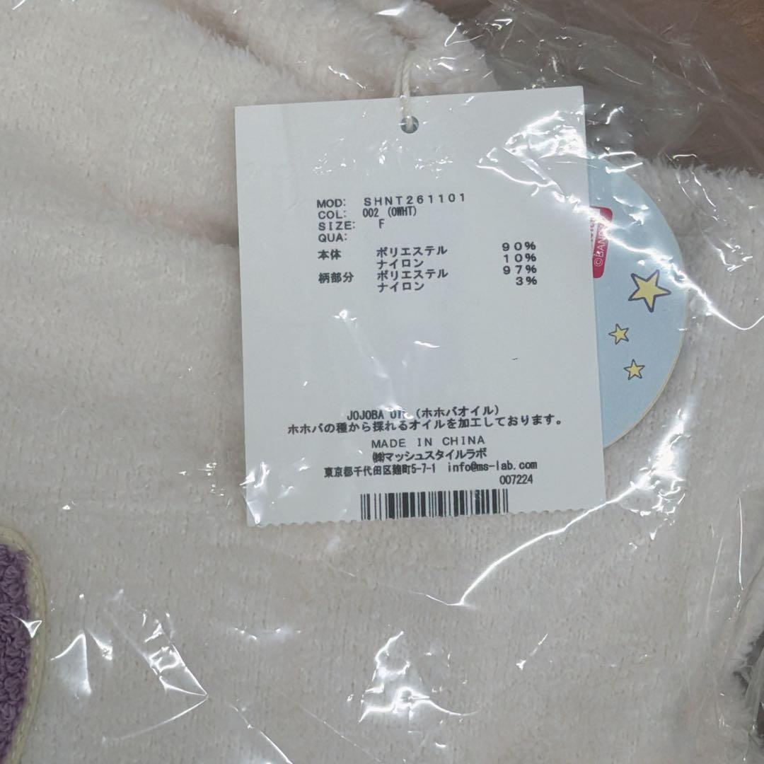 SNIDEL たまごっち　スナイデルホーム　みみっち　ニットパーカー