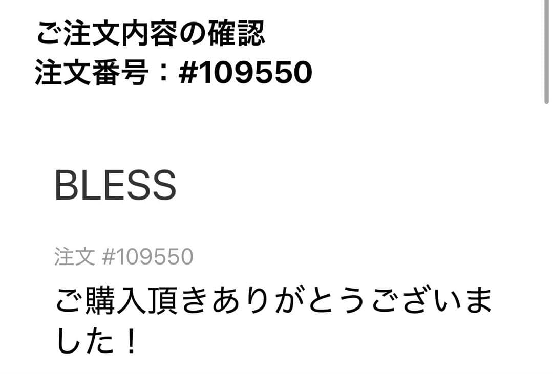 た*き様 bless ハートネックレス シルバー925 takumu