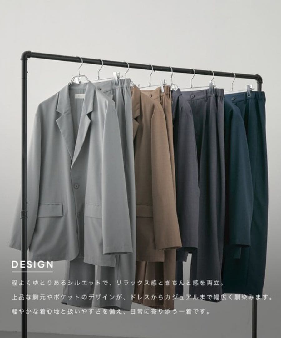 新作 EASENCE セットアップ シングルテーラードジャケット スラックス