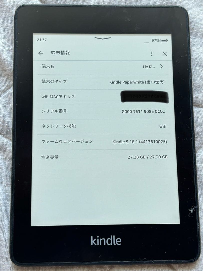 y*i様 Amazon Kindle Paperwhite (第10世代) 32