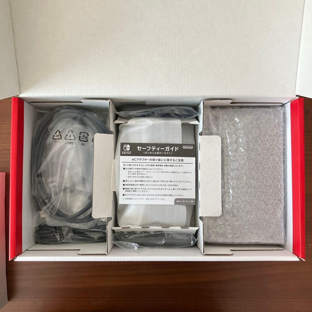 【美品】Nintendo Switch カスタマイズモデル グレー ケース付き