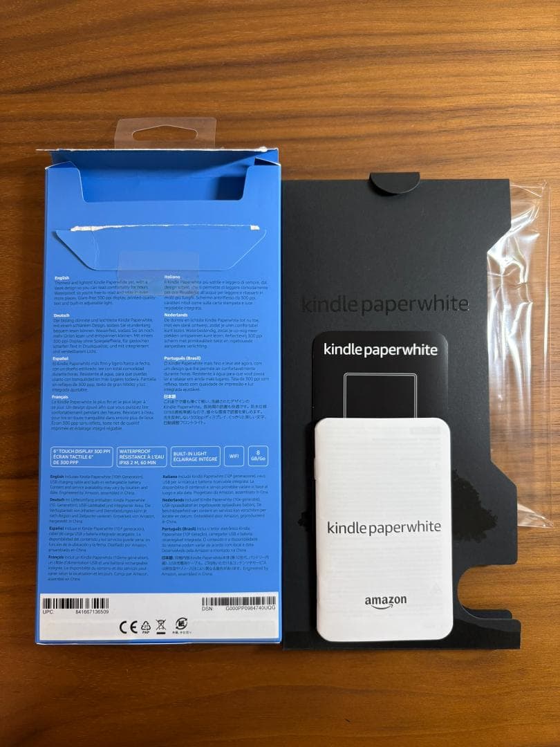 Kindle Paperwhite 第10世代＋純正カバー