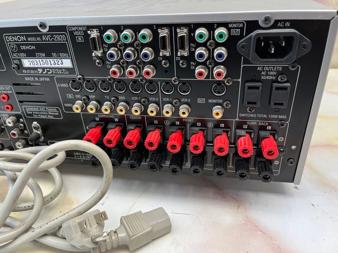 DENON　AVC-2920(K84)