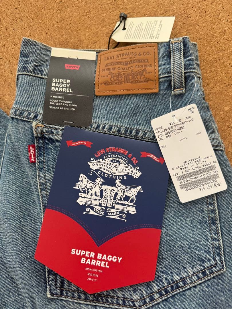 Spick & Span別注 Levi’s バレルデニム 28 新品タグ付