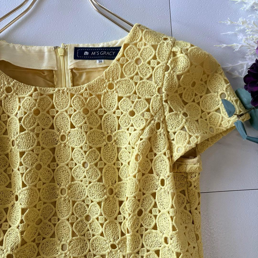 M’s GRACY レース　半袖ワンピース　レース　黄色　総レース　38 春夏