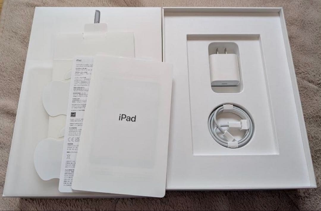 iPad 第9世代 Wi-Fi 64GB スペースグレー