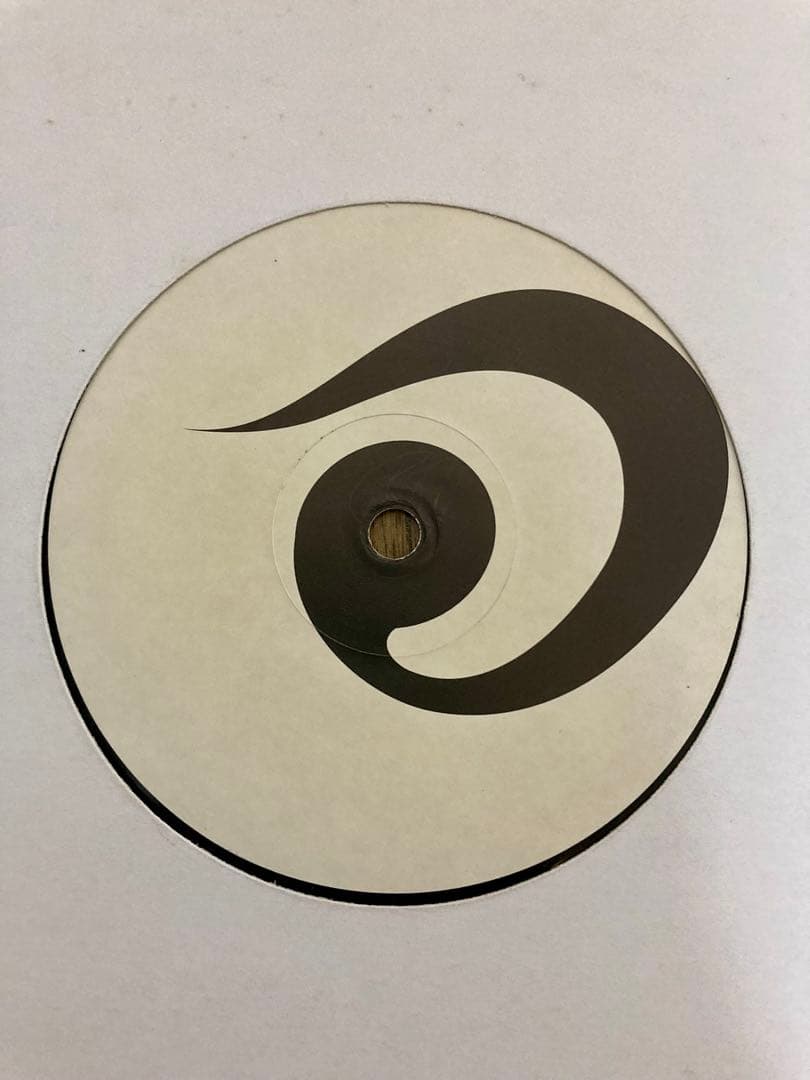 Cultivator – Break Out From Babylon 12”