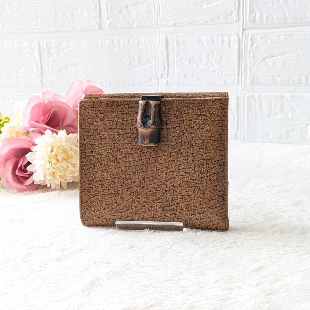 ✨希少✨GUCCI グッチ バンブー オールレザー 折り財布