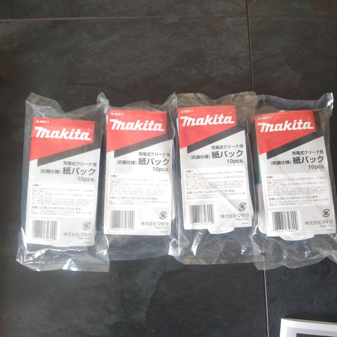Makita CL115FD スティッククリーナー充電式 紙パック　10枚✕4