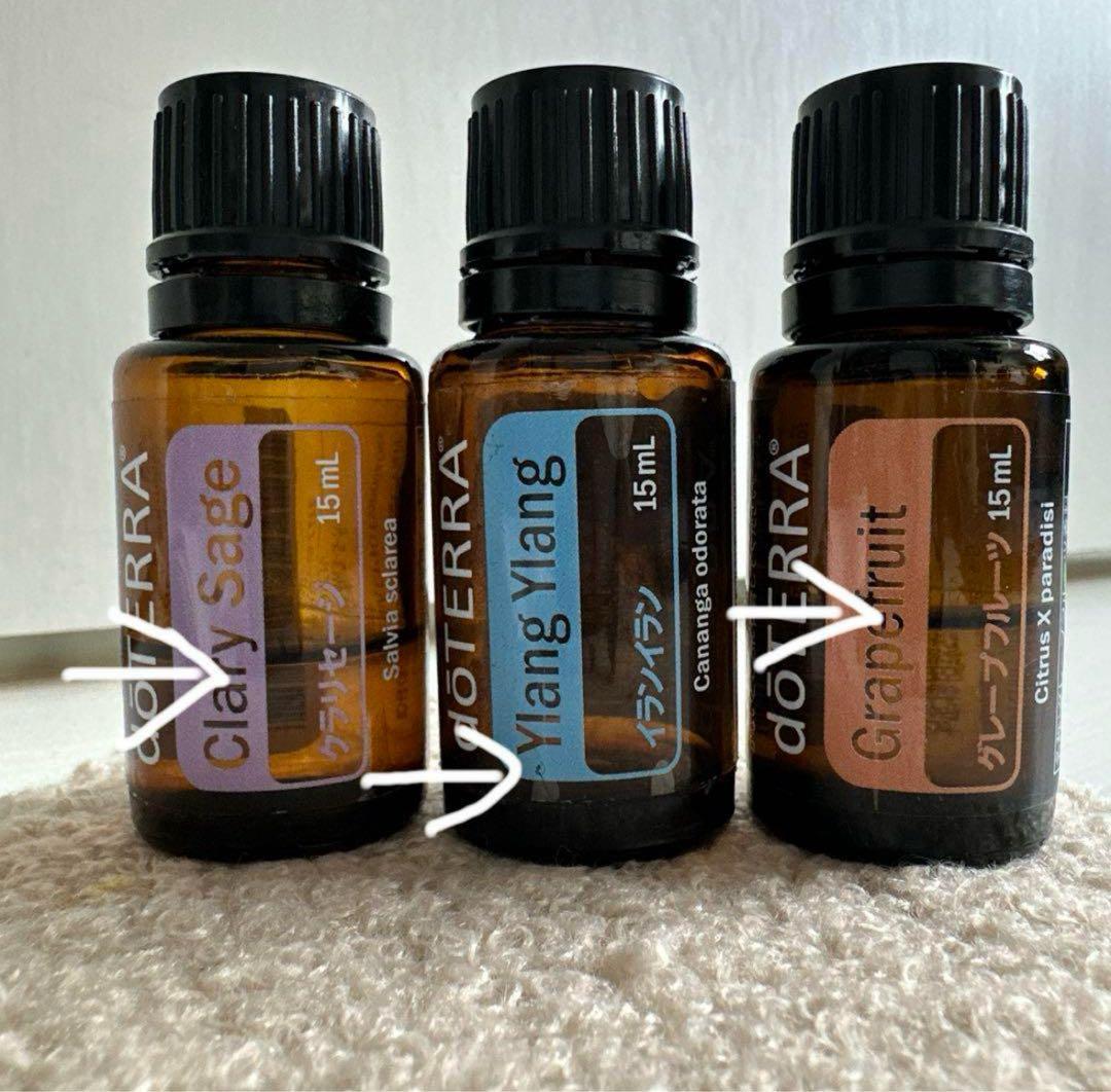 ⚠️MiKi⚠️doTERRA(ドテラ)✨ベチバー　他4点