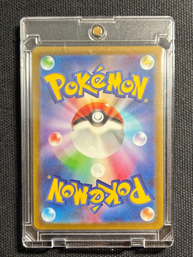【極美品】ポケモンカード ダークライVstar 228/172 SAR