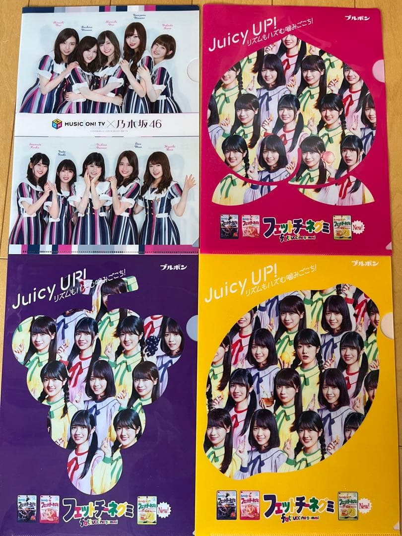 乃木坂46 グッズ詰め合わせ