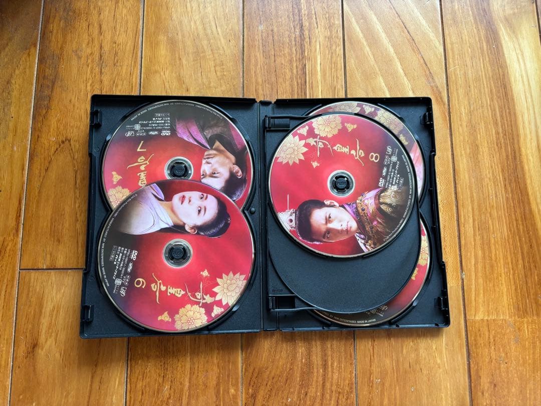奇皇后 DVD-BOX 1-3セット
