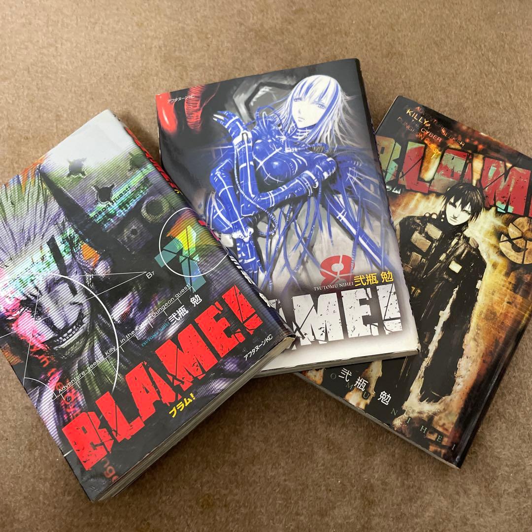 BLAME! ブラム 1-10巻　全巻＆NOISE