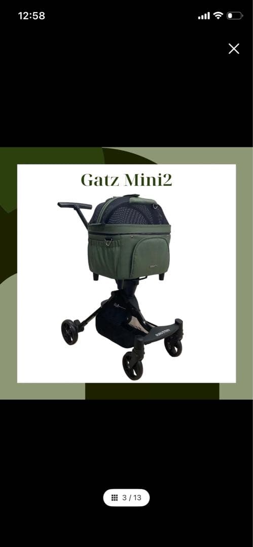 Gaze mini2オリーブグリーン