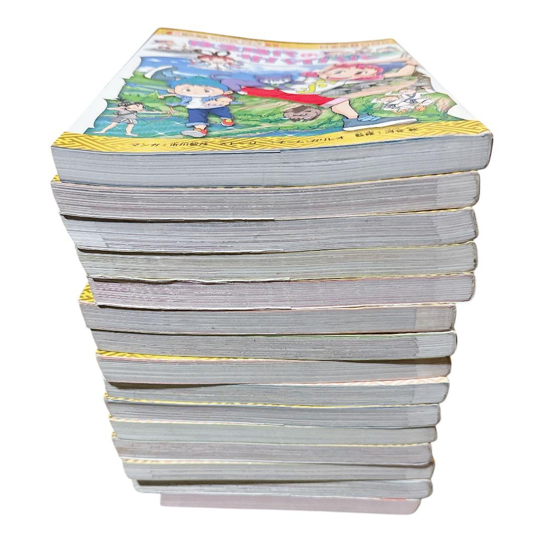 歴史漫画　サバイバルシリーズ　全巻セット