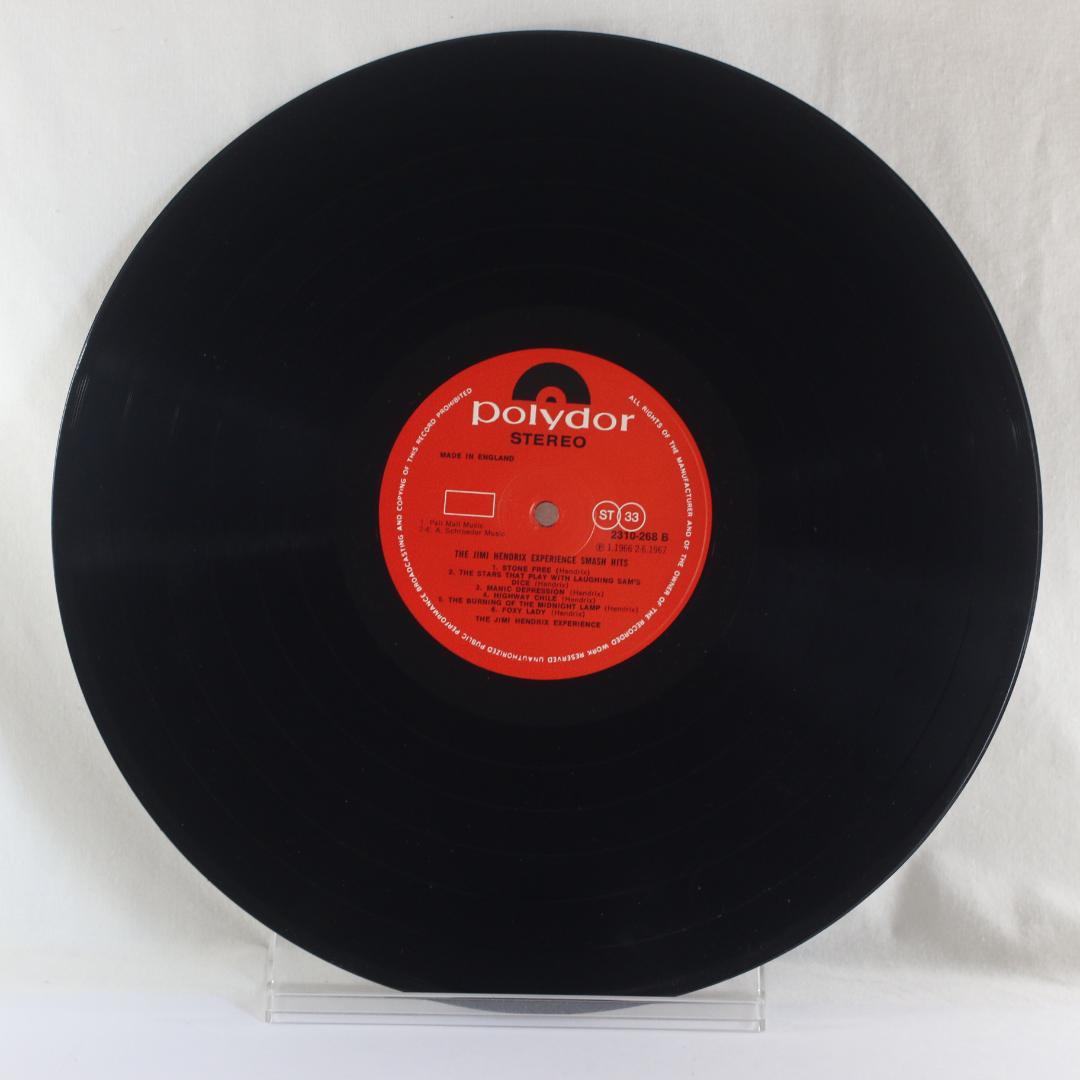 英LP Jimi Hendrix Experience Smash Hits
