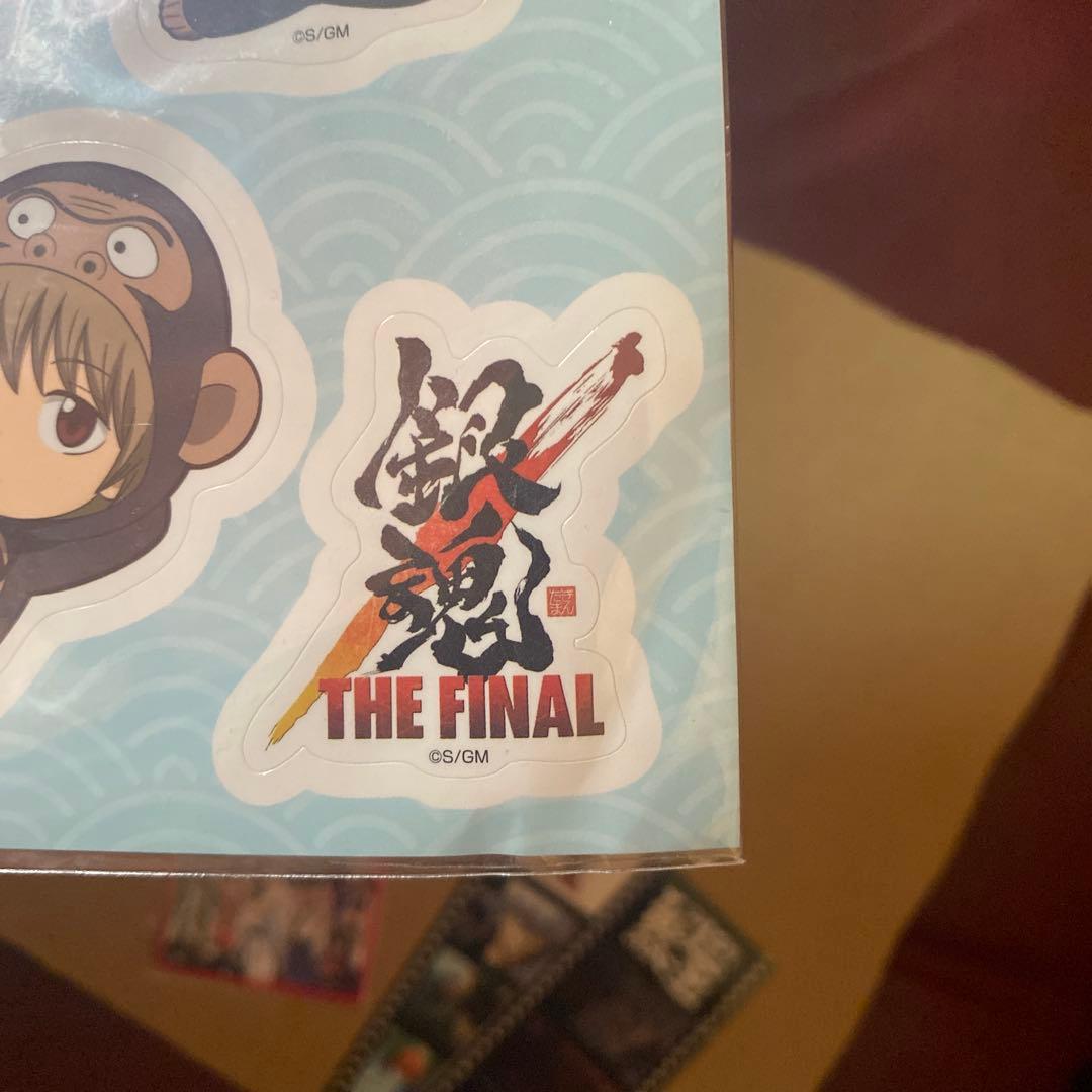最終値下げ 銀魂 THE FINAL 完全生産限定版 ムビチケ フィルム風シール