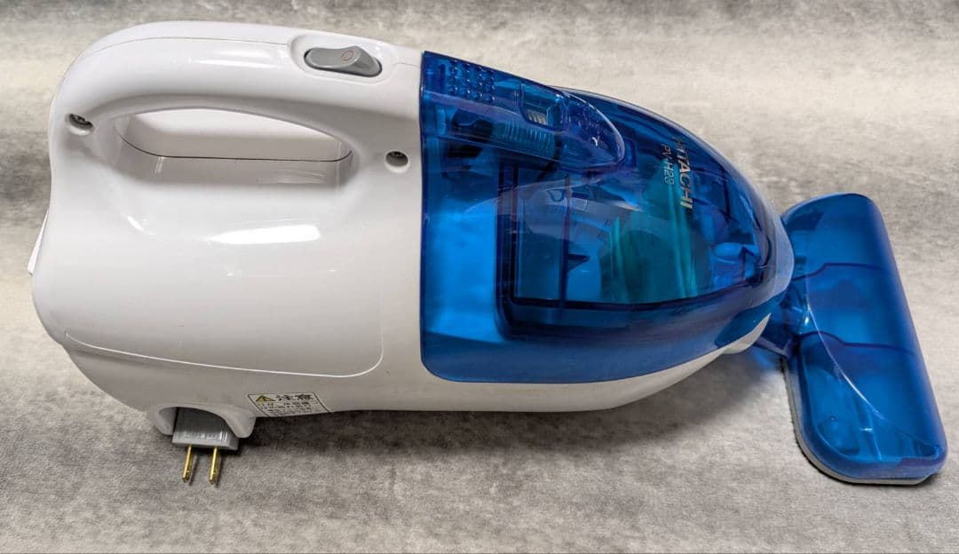 HITACHI ハンディクリーナー こまめちゃん