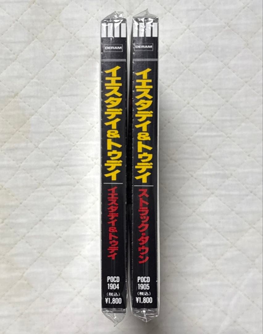 2枚セット！YESTERDAY AND TODAY / イエスタデイ＆トゥデイ