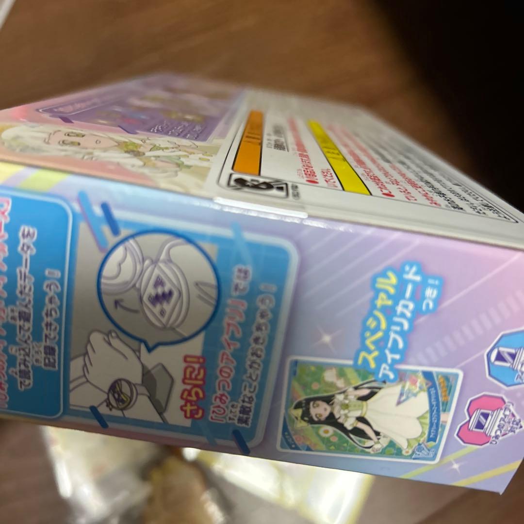 ひみつのアイプリ アイプリブレスDXセット プリンセスモデル つむぎ