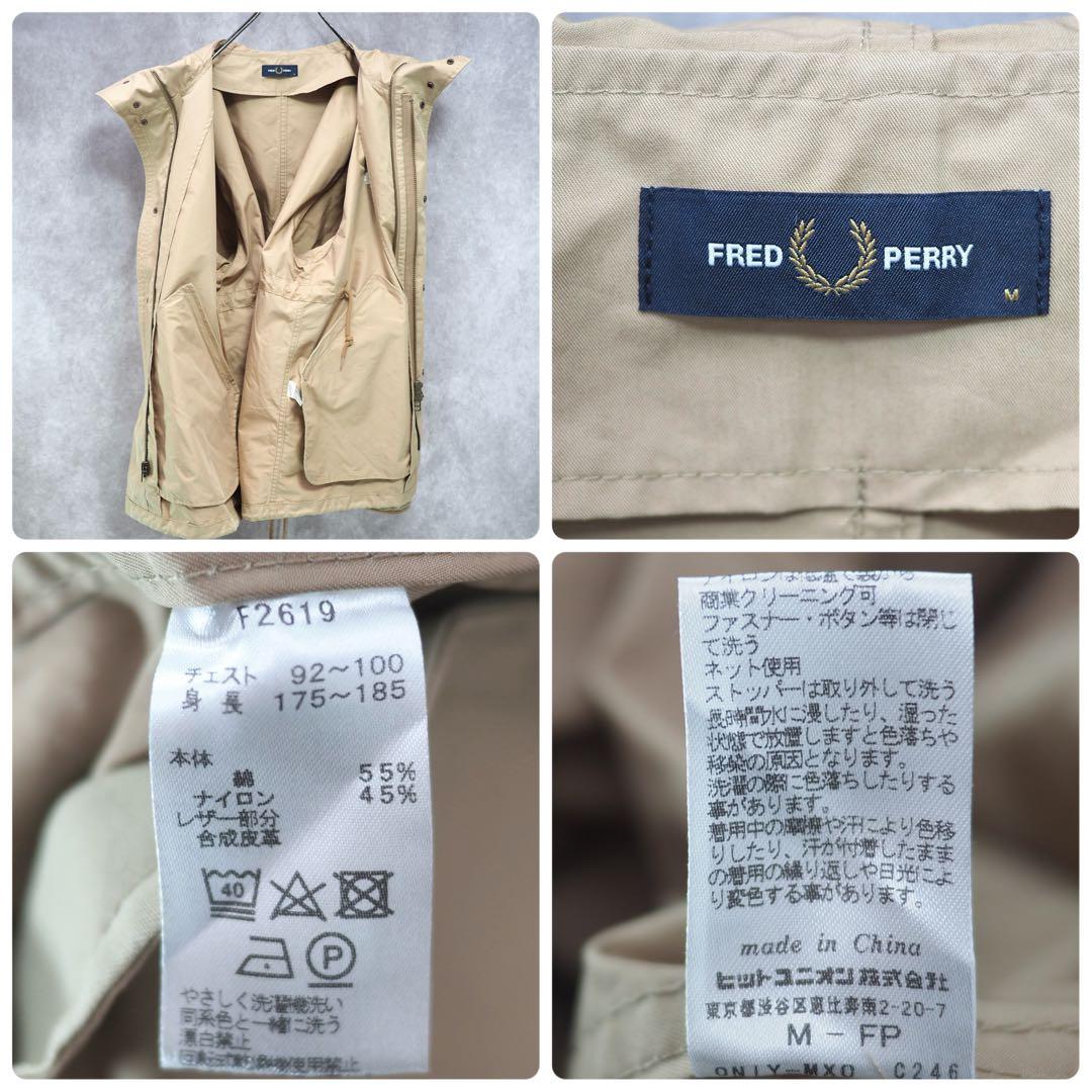 FRED PERRY｜20AW Short Fishtail Parka（M）