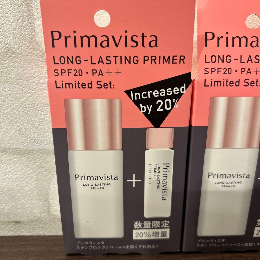 Primavista プリマヴィスタ　スキンプロテクトベース　皮脂くずれ防止