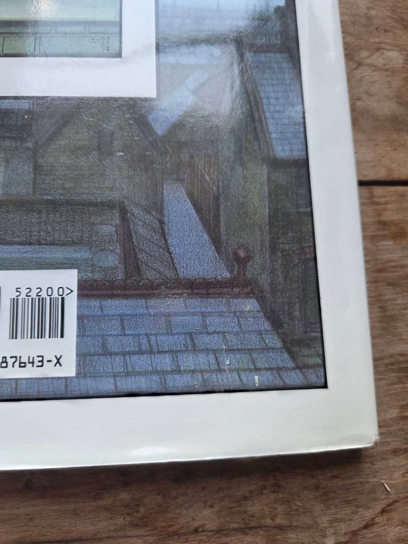 Raymond Briggs『THE MAN』『THE BEAR』英語絵本 2冊