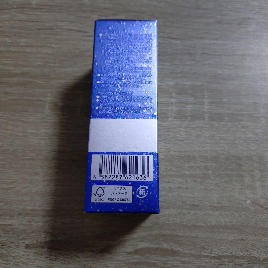 ドクターリセラ アクアヴィーナス 　サンカットシャワー ファンデイン 40ml