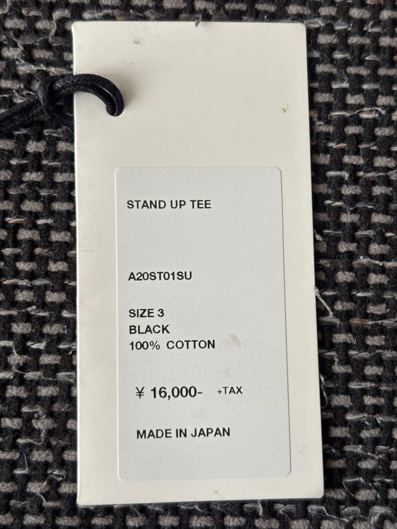 トップス AURALEE stand up tee size3 black