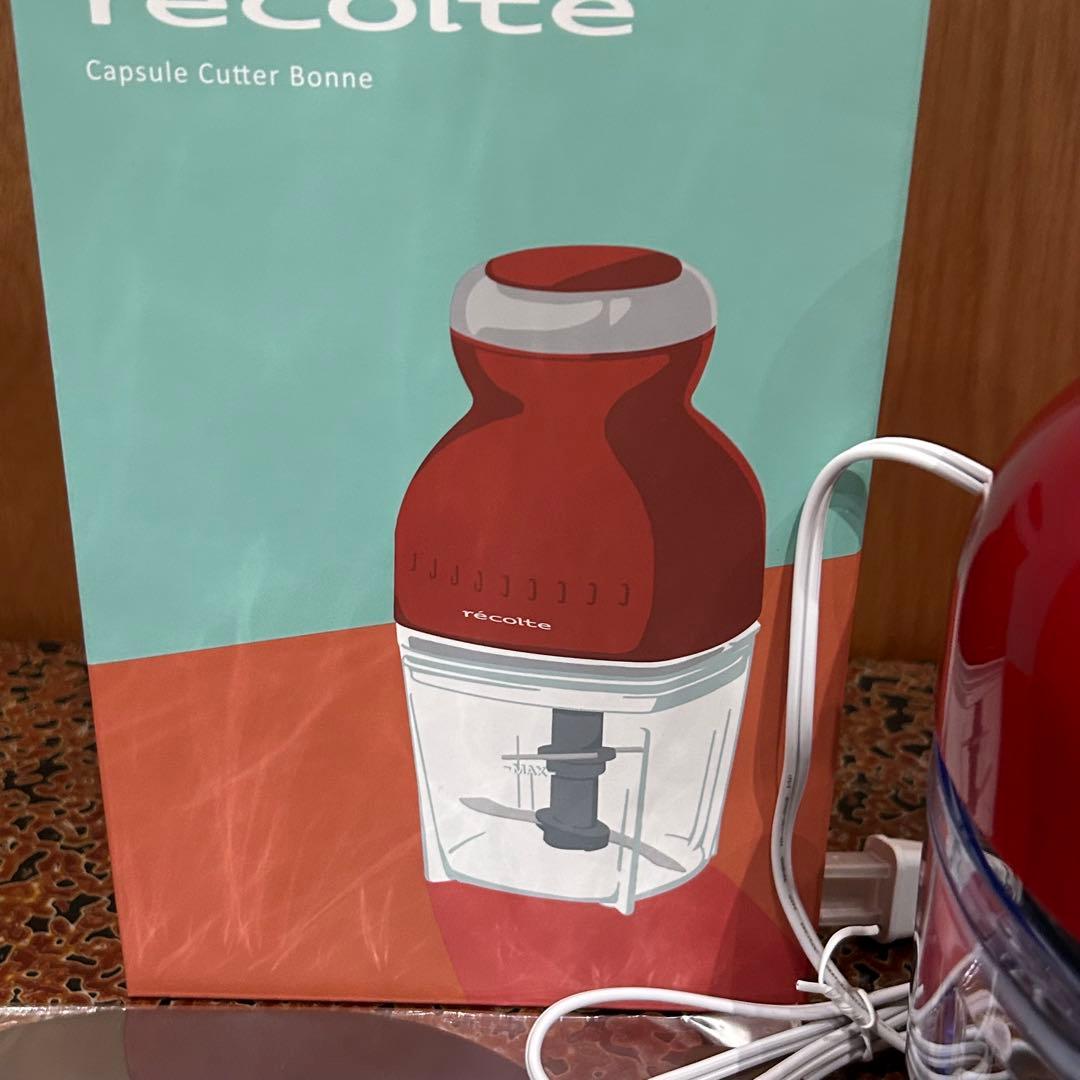 recolte RCP-3 プロセッサー レコルト ブレンダー 500ml
