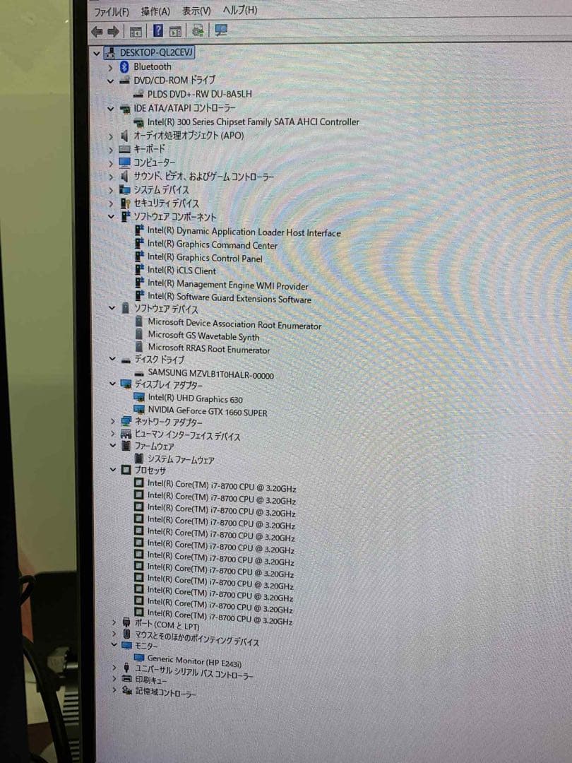 Windowsデスクトップ Dell XPS 8930 i7-8700 1TB GTX1660 Office